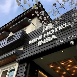 仁寺洞酒店 韩国